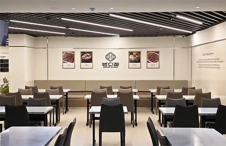 푸드코트 반디정